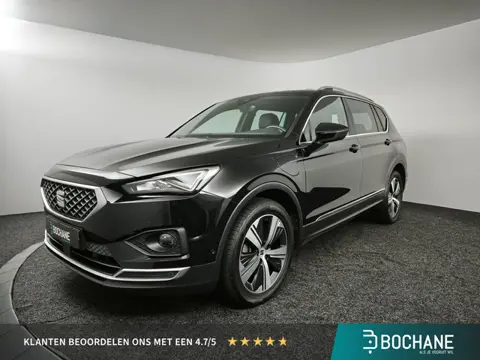 SEAT Tarraco 1.4 TSI e-Hybrid PHEV Xcellence ELEKTRISCH WEGKLAPBARE TREKHAAK | ELEKTRISCHE ACHTERKLE