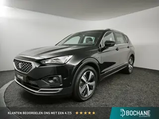 SEAT Tarraco 1.4 TSI e-Hybrid PHEV Xcellence ELEKTRISCH WEGKLAPBARE TREKHAAK | ELEKTRISCHE ACHTERKLE