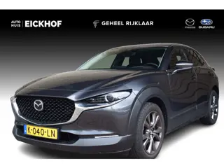 Mazda CX-30 2.0 e-SkyActiv-X M Hybrid Luxury - Sunroof - Trekhaak - Dealer onderhouden