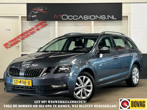 Škoda Octavia Combi 1.0 TSI Greentech Ambition Business