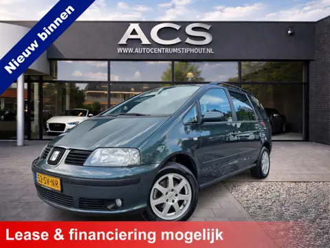 SEAT Alhambra 2.0 Reference | 7-Pers | Airco | Cruise | 100% onderhouden | NAP | Nette staat!