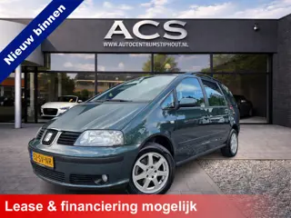 SEAT Alhambra 2.0 Reference | 7-Pers | Airco | Cruise | 100% onderhouden | NAP | Nette staat!