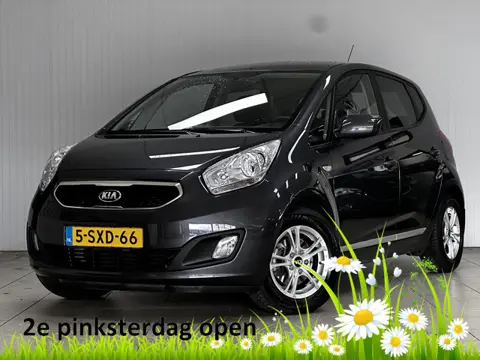Kia Venga 1.4 CVVT 20th Anniversary /59000KM NAP! /Camera /Navi /Airco /Cruise /Elek. pakket /Blueto