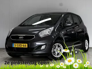 Kia Venga 1.4 CVVT 20th Anniversary /59000KM NAP! /Camera /Navi /Airco /Cruise /Elek. pakket /Blueto