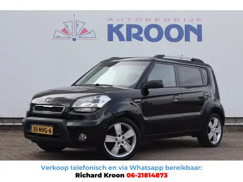 Kia Soul 1.6 X-ecutive|airco|trekhaak|
