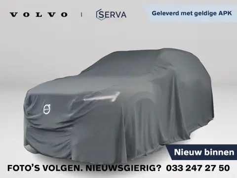 Volvo XC90 T8 Twin Engine AWD Inscription | Panoramadak | Parkeercamera | Luchtvering | Head-up disp
