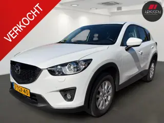 Mazda CX-5 2.0 Skylease+ 2WD