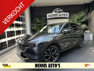 Mazda CX-5 2.0 e-SkyActiv-G M Hybrid 165 Centre-Line
