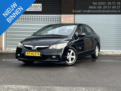 Honda Civic 1.3 Hybrid