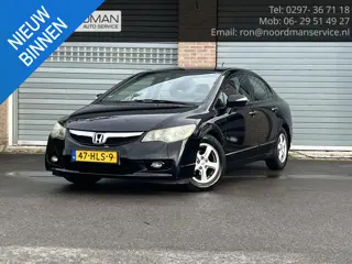 Honda Civic 1.3 Hybrid