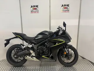 Honda CBR 650 R E clutch (bj 2026)