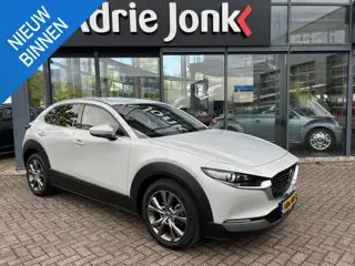 Mazda CX-30 2.0 e-SkyActiv-X M Hybrid Takumi AUTOMAAT | BIJNA NIEUW | LEDER | 360gr CAMERA | Bose AU