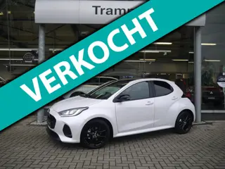 Mazda 2 Hybrid 1.5 Homura Plus|Nieuwe auto