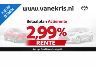 Toyota Corolla Touring Sports Hybrid 140 Dynamic, Nieuw, Voordeel! € 4.250