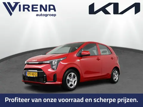Kia Picanto 1.0 DPI DynamicLine Airco - Apple Carplay/Android Auto - Cruise Control - Navigatie - Ac