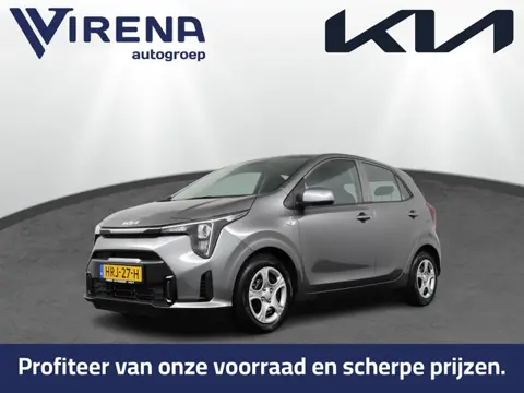 Kia Picanto 1.0 DPI DynamicLine Airco - Apple Carplay/Android Auto - Cruise Control - Navigatie - Ac