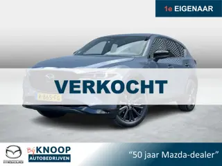 Mazda CX-5 2.0 SkyActiv-G 165 Sportive | Leather Pack | 360 camera | Dealer onderhouden |