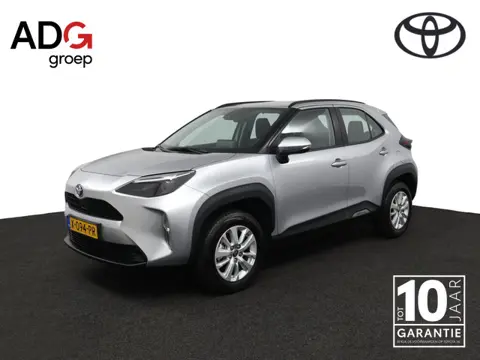 Toyota Yaris Cross 1.5 Hybrid Active | Trekhaak | Adaptieve Cruise Control | Achteruitrijcamera | Ap