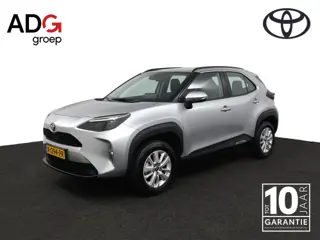Toyota Yaris Cross 1.5 Hybrid Active | Trekhaak | Adaptieve Cruise Control | Achteruitrijcamera | Ap