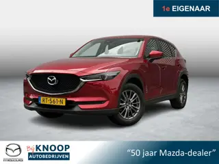 Mazda CX-5 2.0 SkyActiv-G 165 TS+ i-Activesense Pack | Trekhaak | Camera |