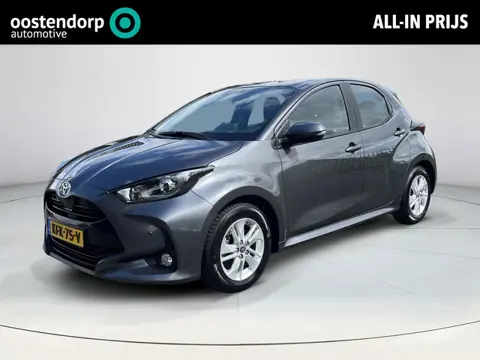 Toyota Yaris 1.5 Hybrid 115 Active | Parkeersensoren | Stoel- + stuurverwarming | Carplay | Licht me