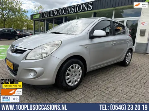 Hyundai I20 1.2i ActiveVersion Young | Airco | 5 deurs | Betrouwbaar