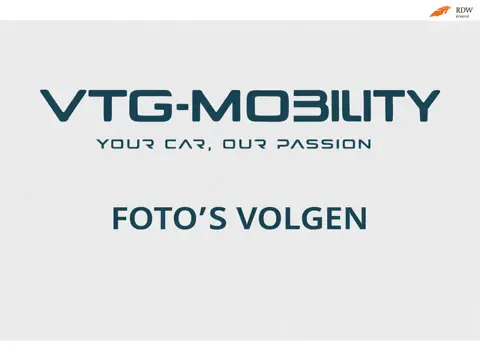 Seat Leon 1.4 TSI Businessline COPA Navi|MultiMedia|PDC A|ElektrischePakket|APK 12-2026