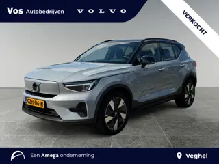 Volvo EX40 Single Motor Extended Range Ultra 82 kWh