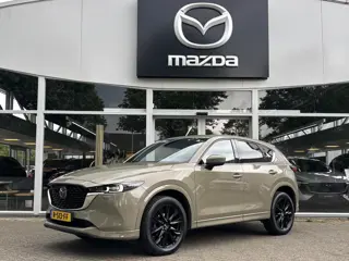 Mazda CX-5 2.0 SkyActiv-G 165 Signature NL-Auto, 1e Eig., Dealer Onderh., Schuif kantel dak,  Trekha