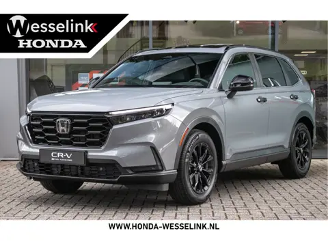 Honda CR-V 2.0 e:HEV Elegance Cons.prijs rijklr | Panodak | Leder | Honda Sensing