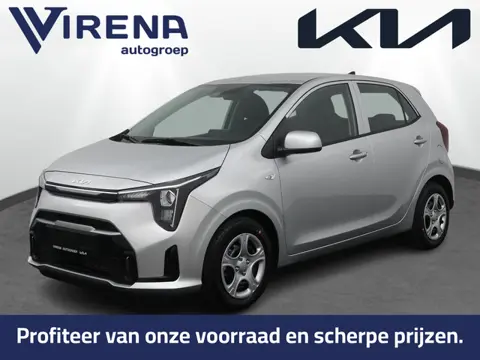 Kia Picanto 1.0 GDi DynamicLine Automaat - Prijs incl. inruilpremie - Navigatie - Cruise control - C