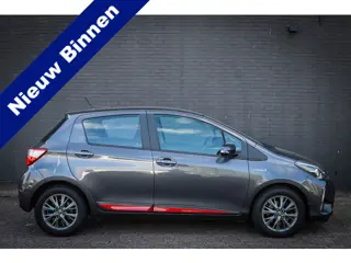 Toyota Yaris 1.5 Hybrid Design Net binnen - Nu al te bezichtigen
