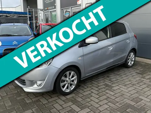 Mitsubishi Space Star 1.2 AIRCO | NAVI | CAMERA | KEYLESS | TREKHAAK |