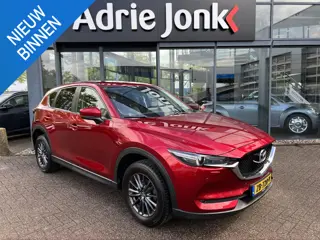 Mazda CX-5 2.0 SkyActiv-G 165 Business Comfort AUTOMAAT | TREKHAAK | LEDER | Bose AUDIO | STOEL- en 