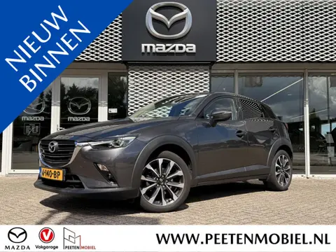 Mazda CX-3 2.0 SkyActiv-G 120 SkyLease GT | NAVI | CARPLAY | TREKHAAK |