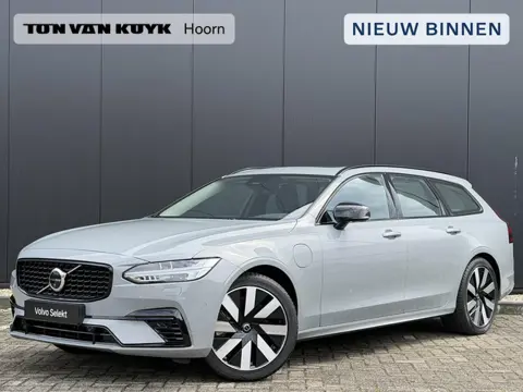 Volvo V90 2.0 T6 Plug-in hybrid AWD Ultra Dark schuifdak/ 360 camera/ harman kardon/ head up display