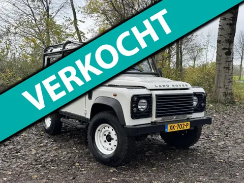 Land Rover Defender 90 2.4