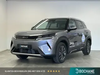 BYD ATTO 2 1.5 DM-i Boost BEIGE LEDER | INCLUSIEF €1500,- BYD UTRECHT LAUNCH PREMIE !