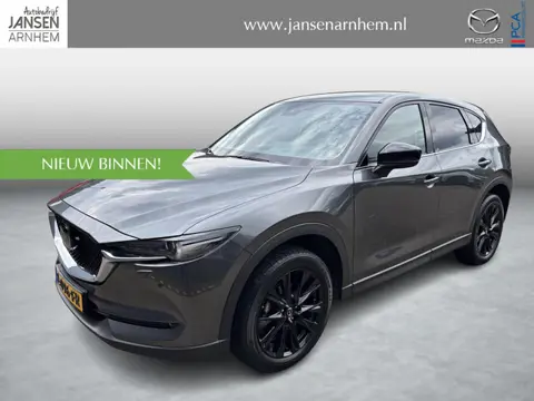 Mazda CX-5 2.0 SkyActiv-G 165 Sportive , Trekhaak, Half Leder, Adap.Cruise, Bose, 360 Camera, LMV 19