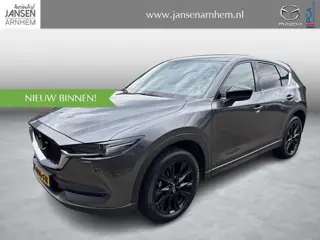 Mazda CX-5 2.0 SkyActiv-G 165 Sportive , Trekhaak, Half Leder, Adap.Cruise, Bose, 360 Camera, LMV 19