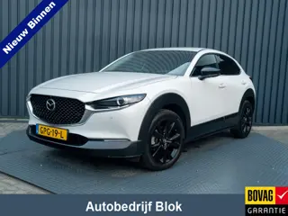 Mazda CX-30 2.0 e-SkyActiv-G M Hybrid Homura | Elk. A-klep | 360 Camera | Head Up | Prijs Rijklaar!!