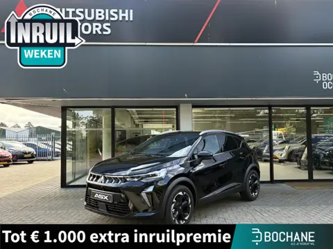 Mitsubishi ASX 1.8 HEV AT Intense+ NIEUW UIT VOORRAAD LEVERBAAR | Verwarmbare stoelen voor | Verwarm