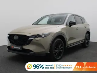 Mazda CX-5 2.0 e-SkyActiv-G M Hybrid 165 Homura 165PK Aut. Trekhaak, 360gr. Camera, Head-Up Display,