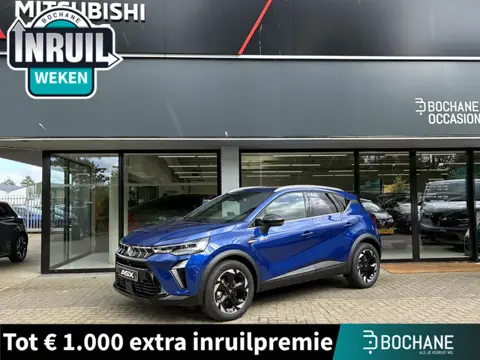 Mitsubishi ASX 1.8 HEV AT Intense+ NIEUW UIT VOORRAAD LEVERBAAR | Verwarmbare stoelen voor | Verwarm