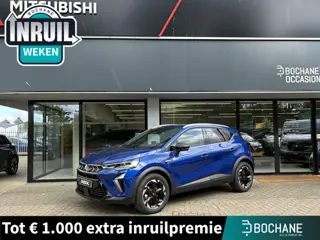 Mitsubishi ASX 1.8 HEV AT Intense+ NIEUW UIT VOORRAAD LEVERBAAR | Verwarmbare stoelen voor | Verwarm