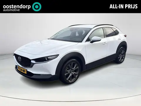 Mazda CX-30 2.0 e-SkyActiv-X M Hybrid Luxury