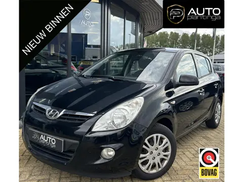 Hyundai i20 1.2i DynamicVersion 77PK | NL AUTO | Onderhoudshistorie | Airco | 5 Deurs | 2 Sleutels |