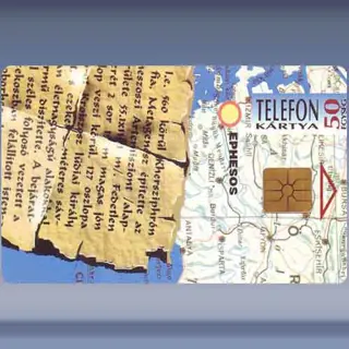 Ephesos (1995)
