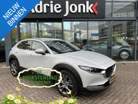 Mazda CX-30 2.0 e-SkyActiv-X M Hybrid Takumi AUTOMAAT | BIJNA NIEUW | LEDER | 360gr CAMERA | Bose AU
