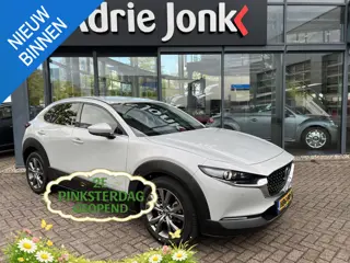 Mazda CX-30 2.0 e-SkyActiv-X M Hybrid Takumi AUTOMAAT | BIJNA NIEUW | LEDER | 360gr CAMERA | Bose AU